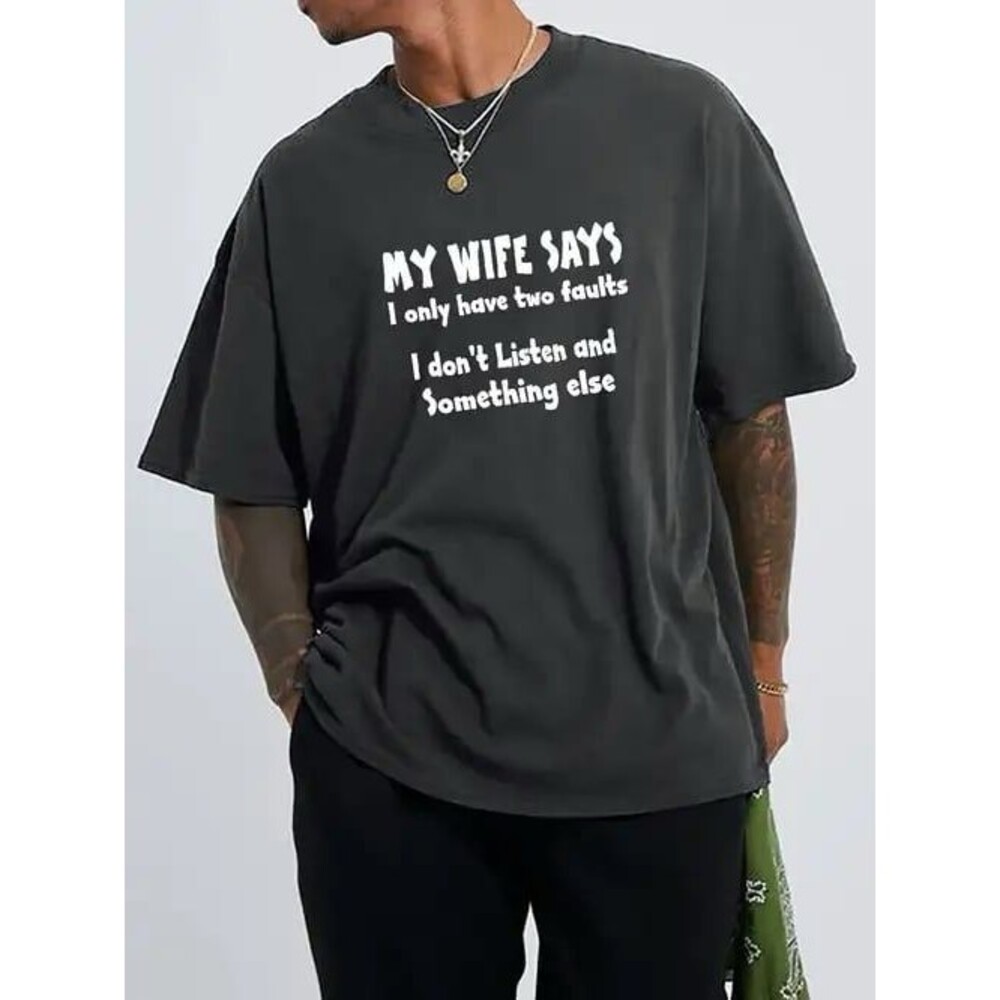Funny Graphic Tee Men’s XL Father’s Day Husband Dad Wife Says T-shirt Black